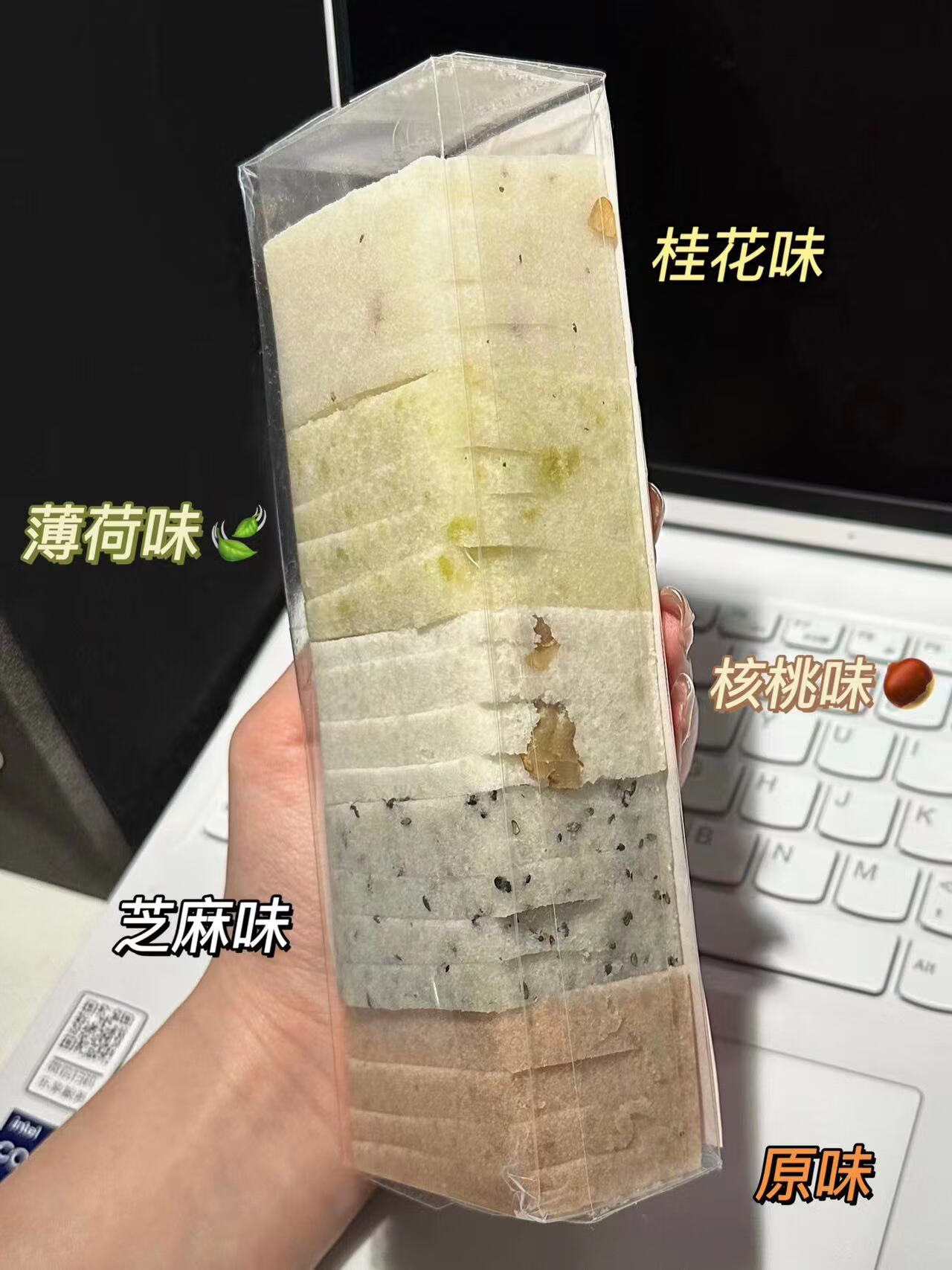 鲜有志芡实糕朱家角古镇特产芡实糕桂花芡实糕老式手工芡实糕糕点