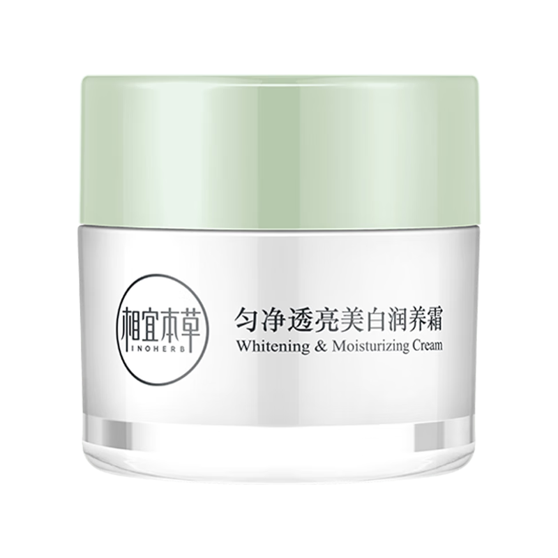 ���ڲ��������˱����Ⱦ�͸����������˪������ױ�ʪ��˪��������Ů ��ƿװ50g