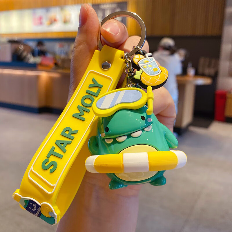 女可爱卡通恐龙公仔钥匙链书包挂件 正版小龙格林的欢乐夏日-游泳派对