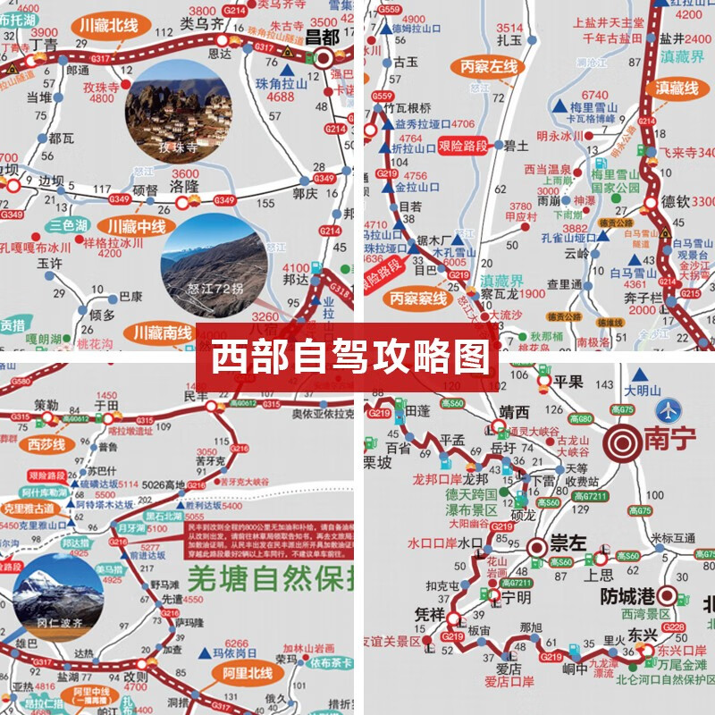 2026青岛旅游必去十大景点推荐纯玩团专属行程新手出行零踩坑攻略九游体育- 九游体育官方网站- 九游娱乐APP下载- 助力世界杯