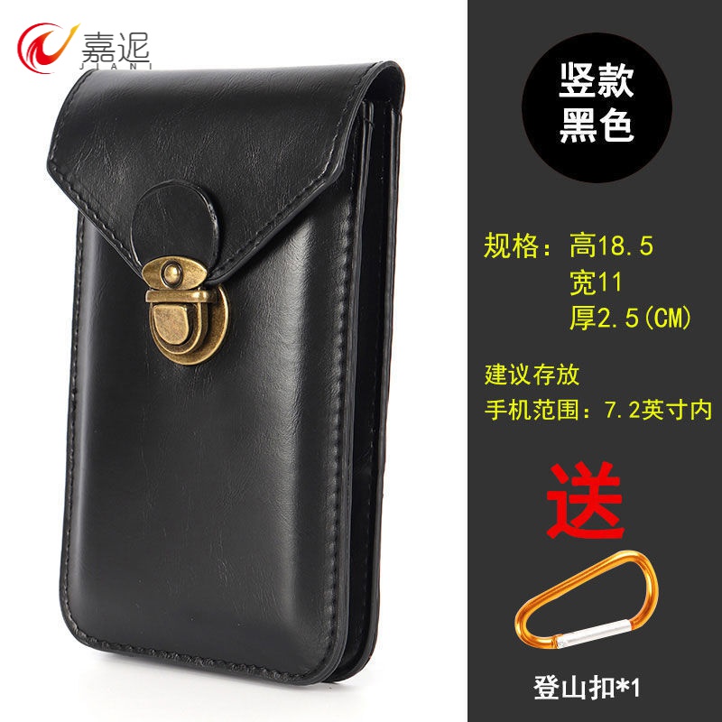哪个App有腰包胸包价格曲线|腰包胸包价格历史