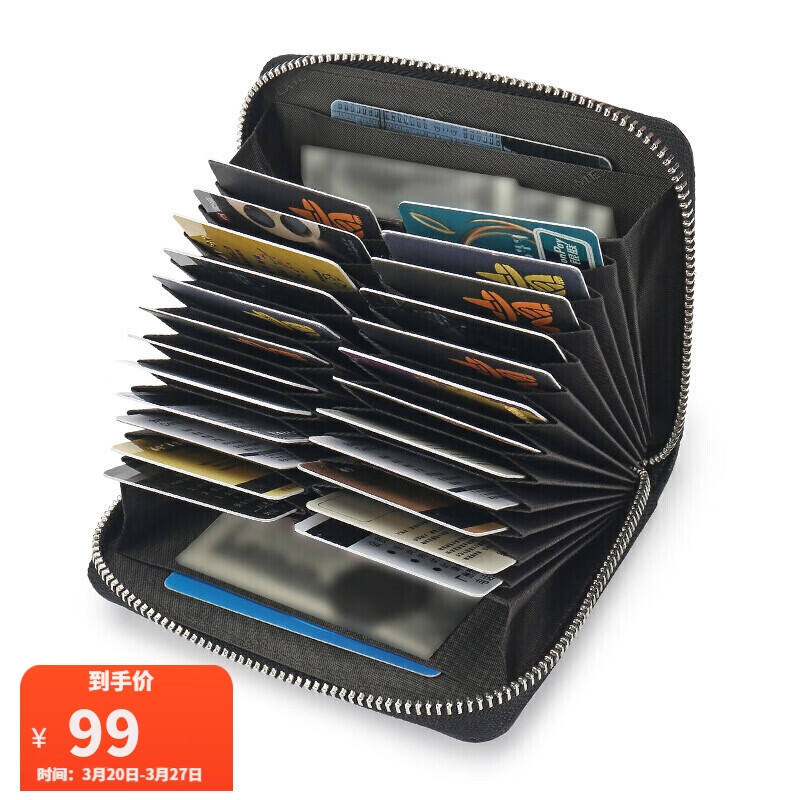 稻草人（MEXICAN）卡包男真头层牛皮名片夹超大容量皮套多卡位银行卡包风琴卡套证件套6941237344564黑色使用感如何?