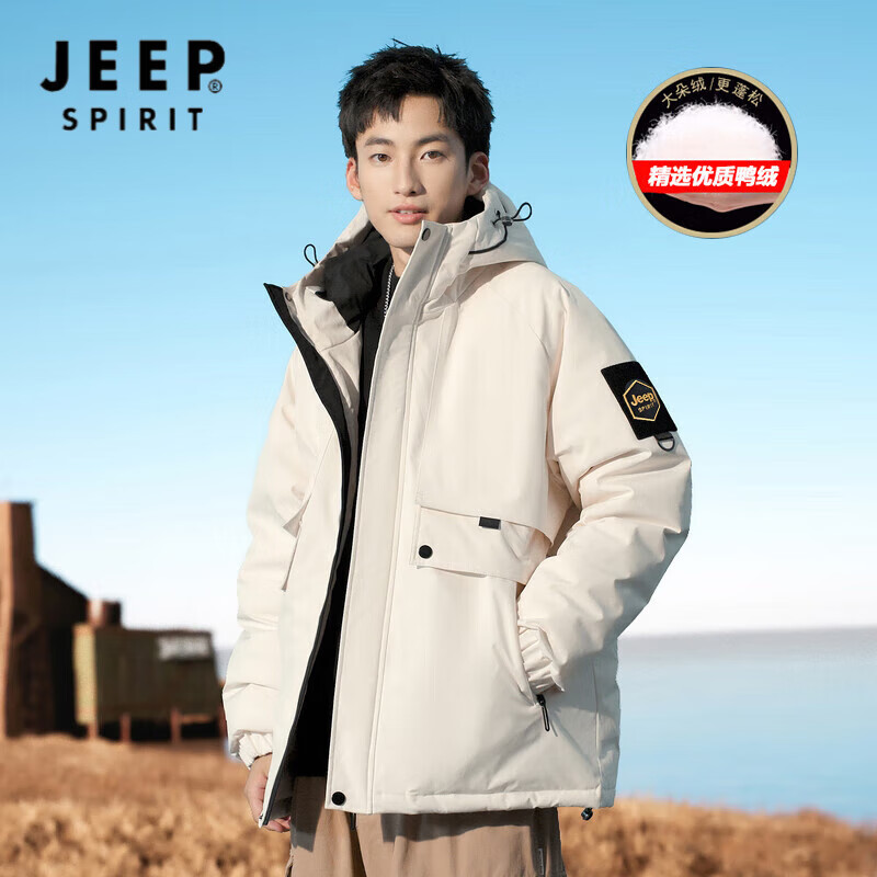 ���ڲ�����JEEP SPIRIT�������޷�Ůʿ������ñ����������Ůͬ�����ѩ�ط�����ů���� ����Ůͬ���ɫ 3XL