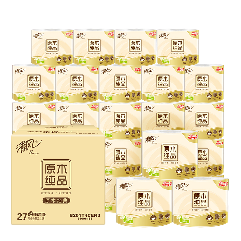 Breeze 清风 原木纯品系列 有芯卷纸 3层*128g*27卷