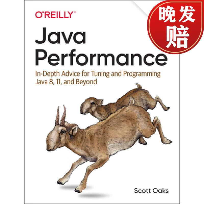 【4周达】Java Performance: In-Depth Advice for Tuning and Programming Java 8, 11, and Beyond