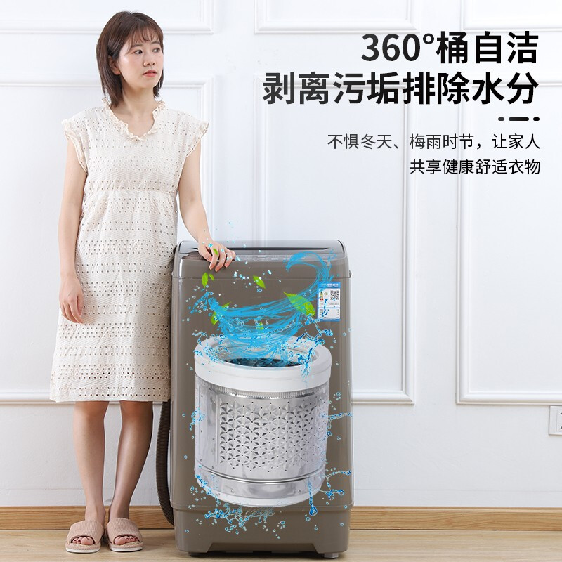 申花XQB60-2010洗衣机性能怎么样？使用体验全面评测