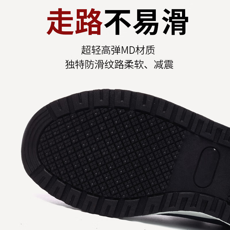 吊带兔老人鞋男秋冬季防滑软底爸爸鞋中老年人轻便舒适妈妈运动鞋女平跟 5559黑色（男款） 35
