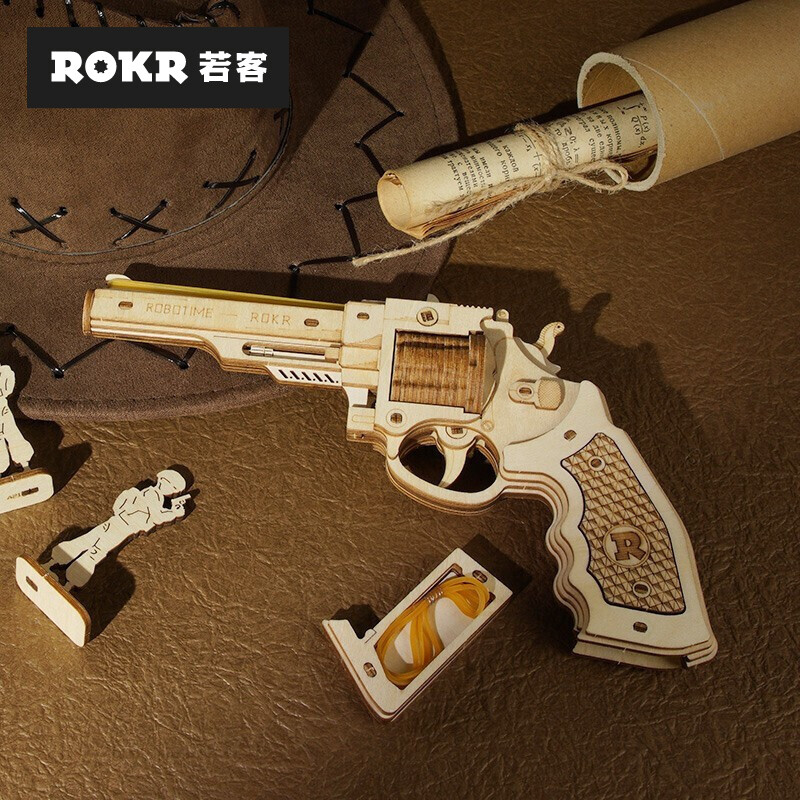 若客（ROKR）儿童玩具积木枪拼装模型diy木质拼图组装皮筋枪男孩生日礼物六一儿童节礼物