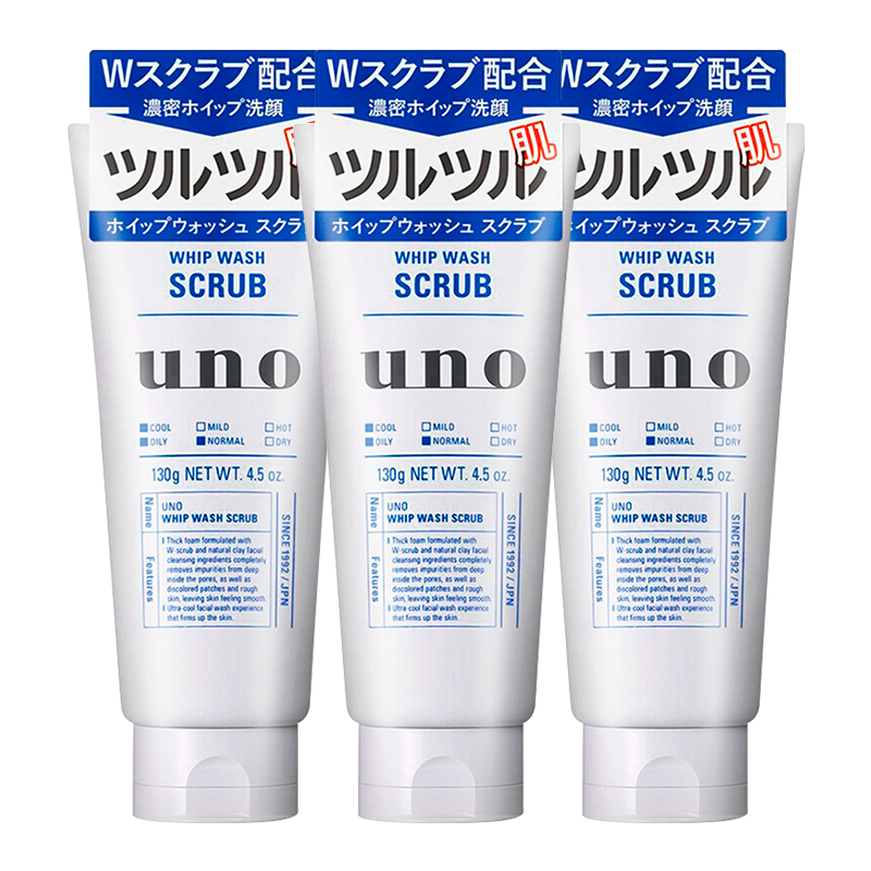 ���ڲ�����UNO/��ŵ ��ʿ ������ 130g*3 ��͸ĥɰ