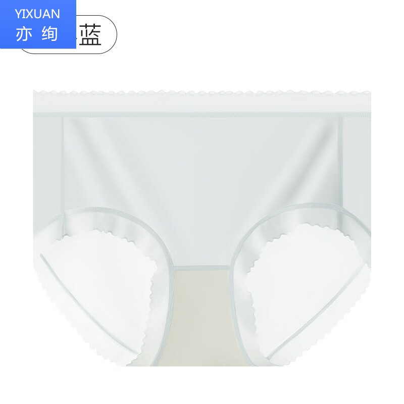 yixuan)2023新款底档女士内裤一片式丝滑裸感轻薄透气三角内裤 雾霾蓝