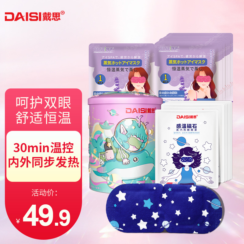 不可错过的价格趋势，赶紧抢购吧！