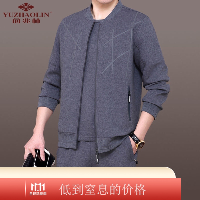 俞兆林旗舰官方店2021秋季新款中老年运动服套装男爸爸装休闲套装男