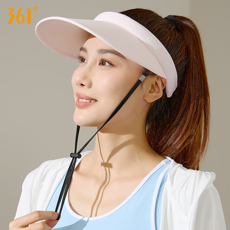 361°防晒帽女防紫外线遮阳帽男太阳帽子大帽檐骑车跑步夏季空顶帽 石竹粉