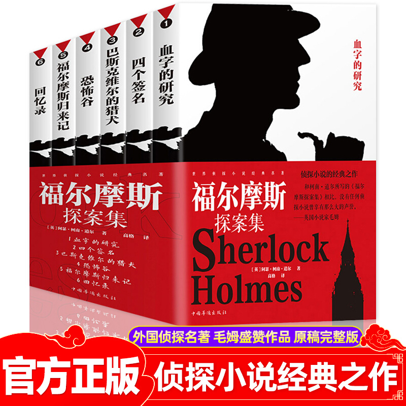 京东图书文具 2022-02-04 - 第21张 | 最新购物优惠券 京东图书文具 2022-02-04 - 第21张 | 最新购物优惠券