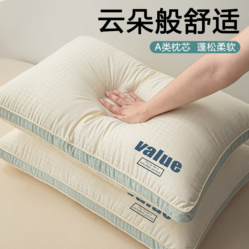 ���ڲ�������¹�Ƶ���ͷ��׵��˯����Ȳ����ݲ�������о���õ����������ͷо�� V�׷�ˮϴ�޻���-��˫�߿ 48x74cm������ֻװ