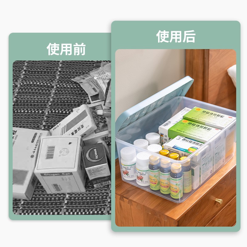 商品图片 9
