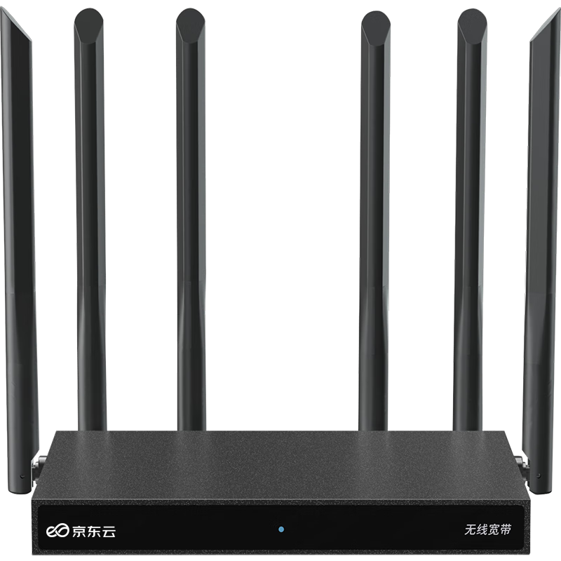 查询5G4G上网历史价格的软件|5G4G上网价格走势