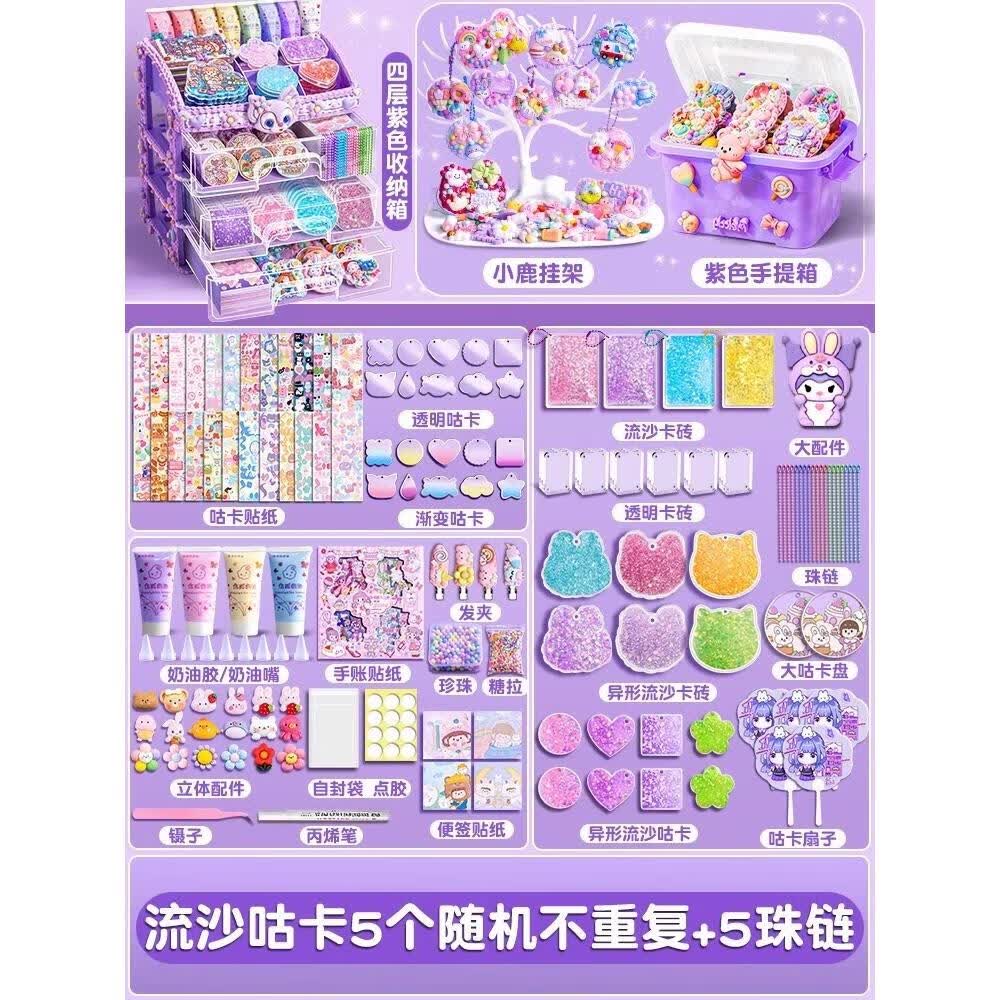 全光辰八音盒diy手工拼装手摇音乐盒小人跳舞音月盒女孩艾莎公主