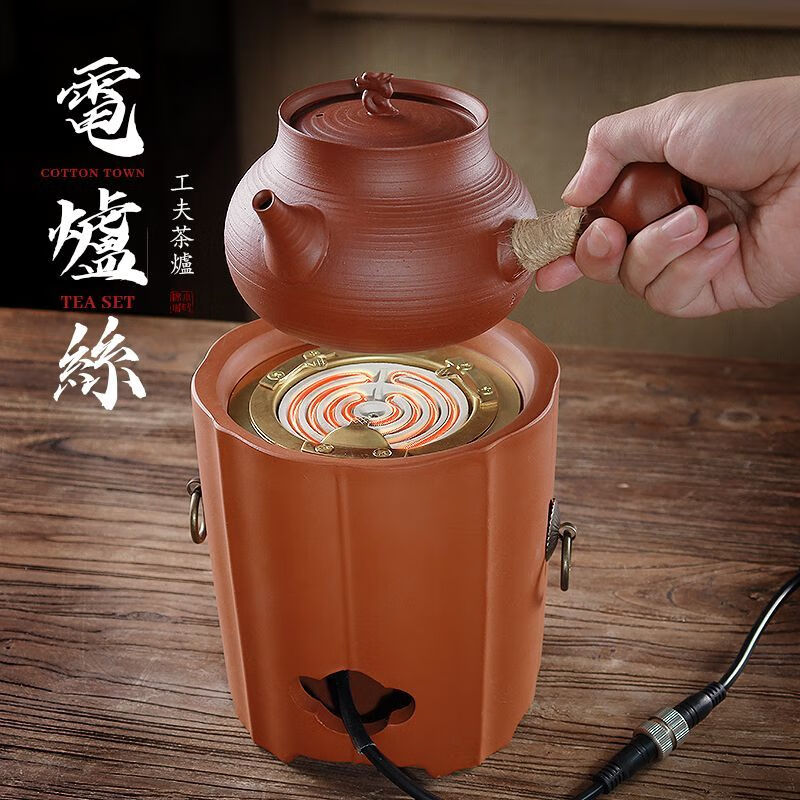 棉小城户外煮茶炉红泥砂铫煮水壶玉书煨纯手工明火烧水壶炭炉围炉煮茶器 单炉【升级版电炭两用-状元炉】