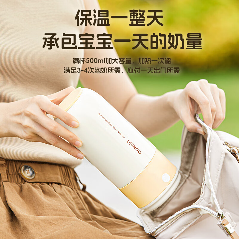 婴儿泡奶杯排名前十品牌,这10款安全健康,喂养更轻松-图片5