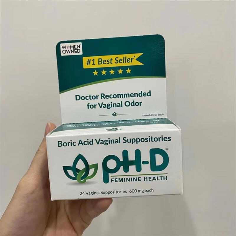 黄辅堂防反复女性 phd硼酸内塞胶囊霉菌细菌白带豆腐渣发黄异味 24粒