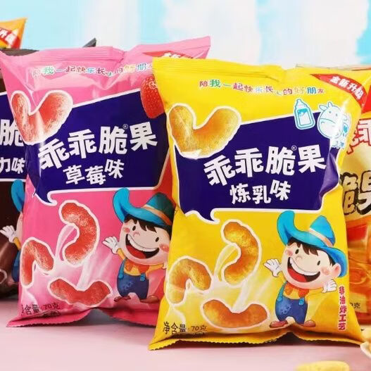 食怀脆果乖乖脆果炼乳草莓花生蜂蜜椰子童年零旧儿时高颜值脆果 炼乳
