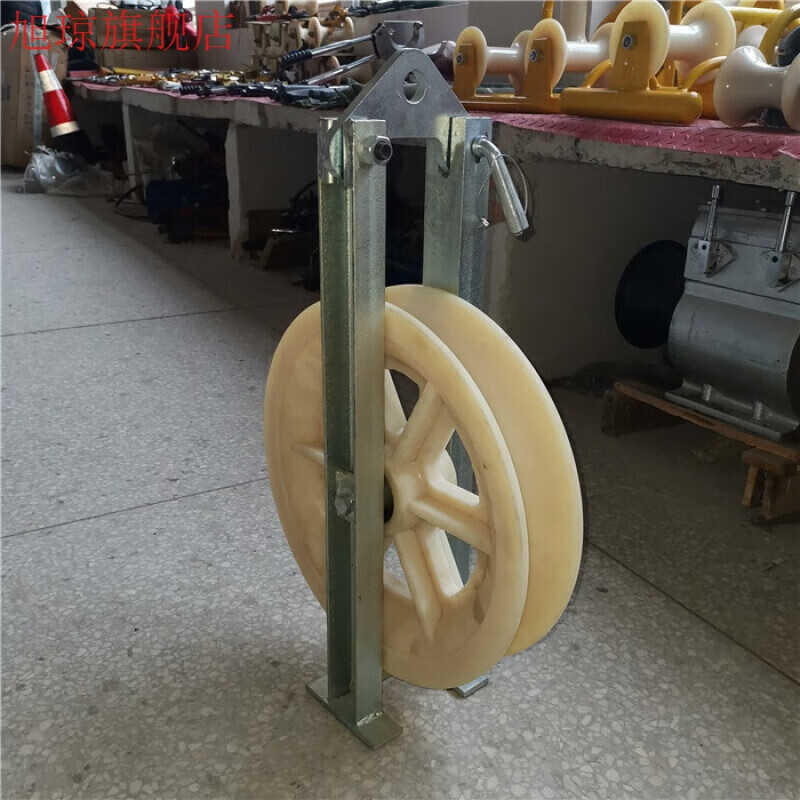 梦茜儿大直径放线滑轮钩式吊环式槽钢款单轮钢芯铝绞线放线滑车电力工