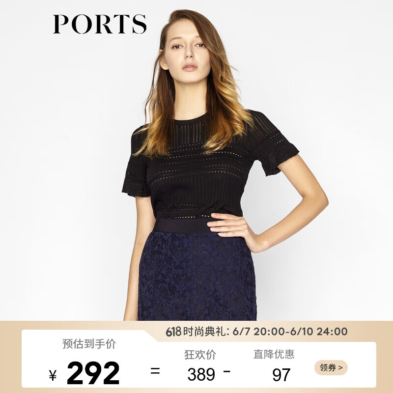 测评优缺点PORTS毛衣质量好不好？入手内幕评测曝光
