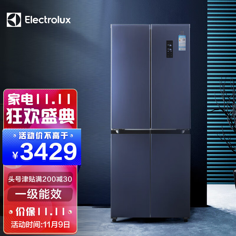 伊莱克斯(Electrolux)401升风冷无霜十字对开多门冰箱一级能效变频节能低噪除菌净味电冰箱BCD-401QITD