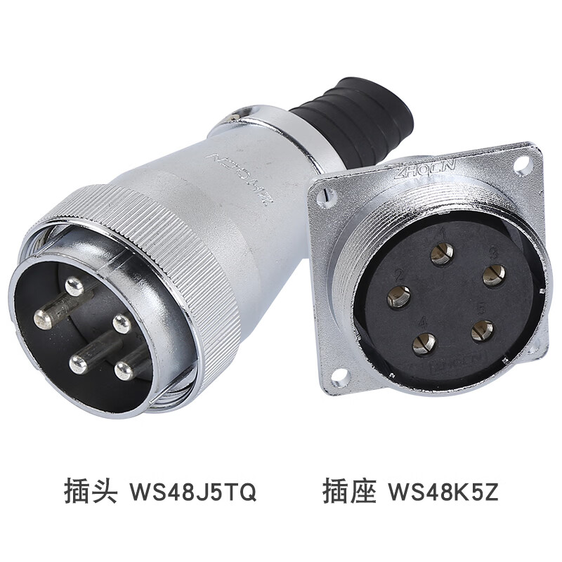 樱笋年光航空插头插座ws48 -5-7-20-27p38针42芯反装tqkz电缆连接器