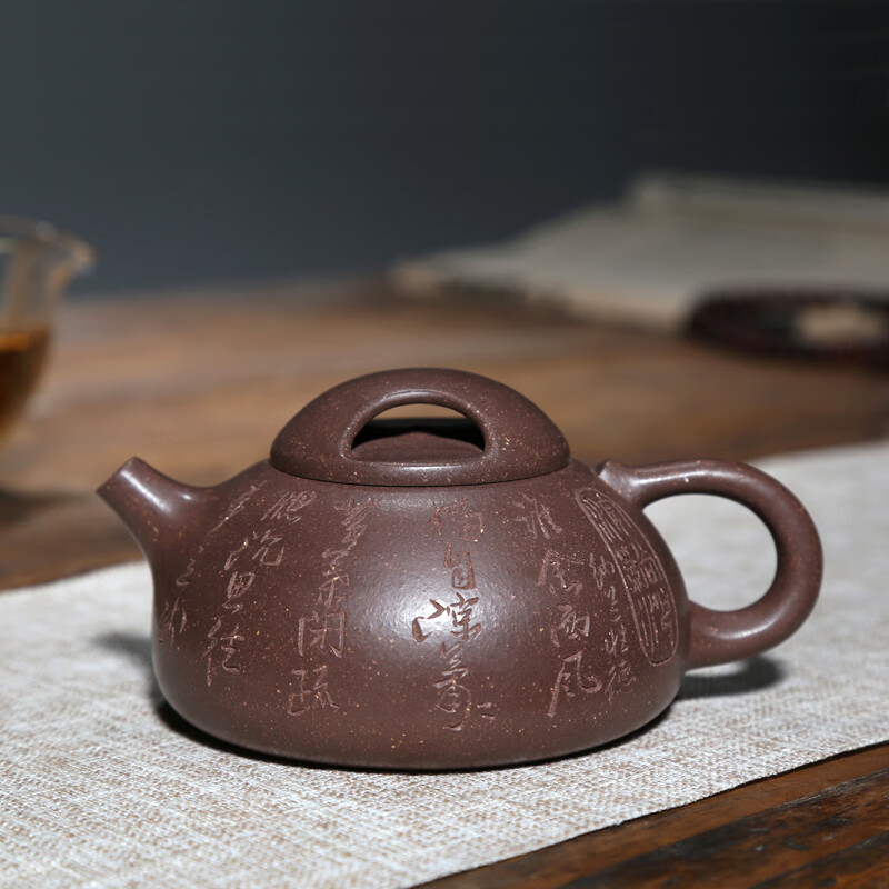 一茗金砂宜兴紫砂壶泡茶壶家用茶具名家徐萍250cc纯手工原矿天青泥禅