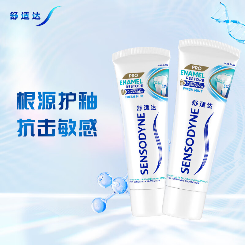 ���ڲ��������ʴﻤ�Խ������޸����������࿹�������¿�����ˬ����100g*2