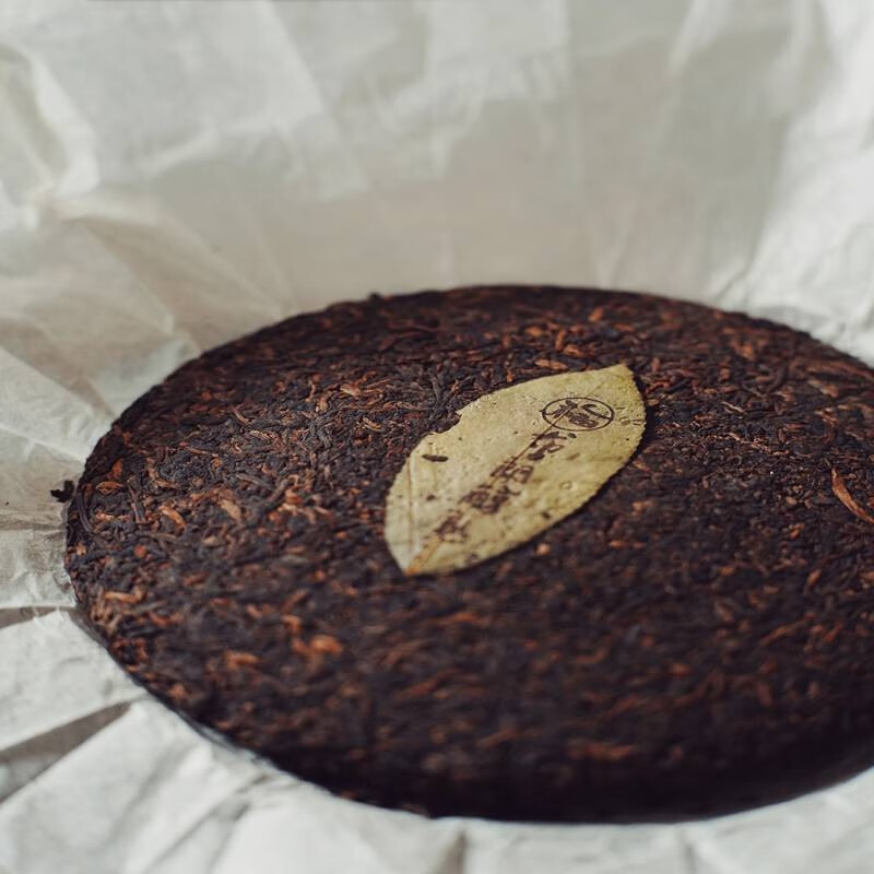 皇茅书家手写书法茶礼十年布朗普洱熟茶长辈馈赠礼品礼盒