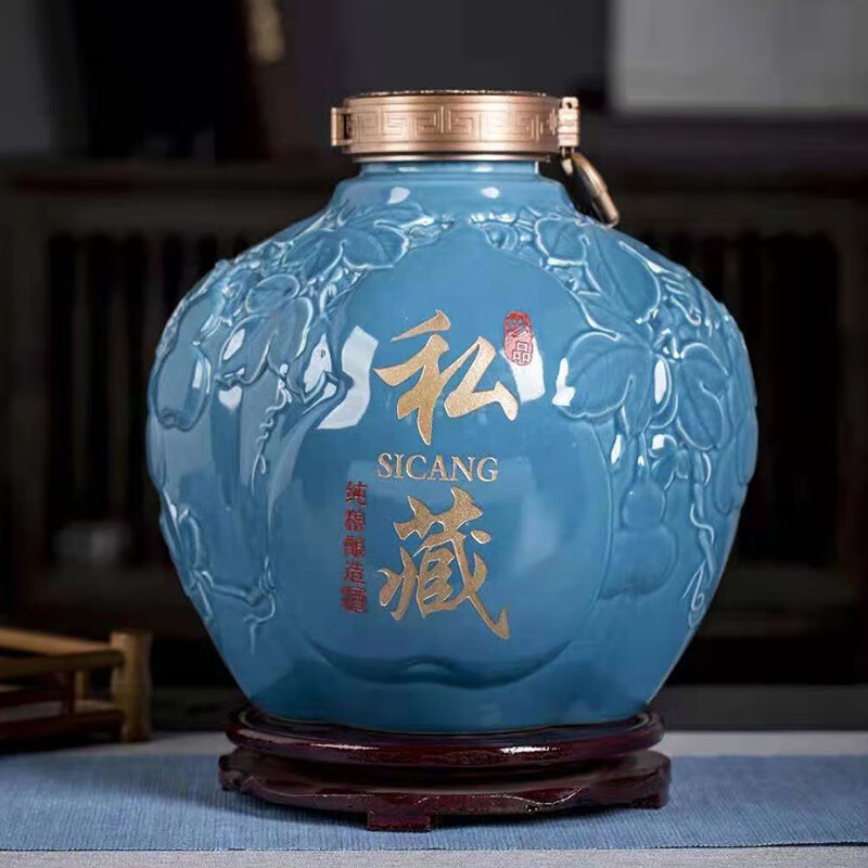 昊妍景德镇陶瓷酒瓶酒坛子10斤20斤50斤装 仿古陶瓷酒瓶难得糊涂酒瓶