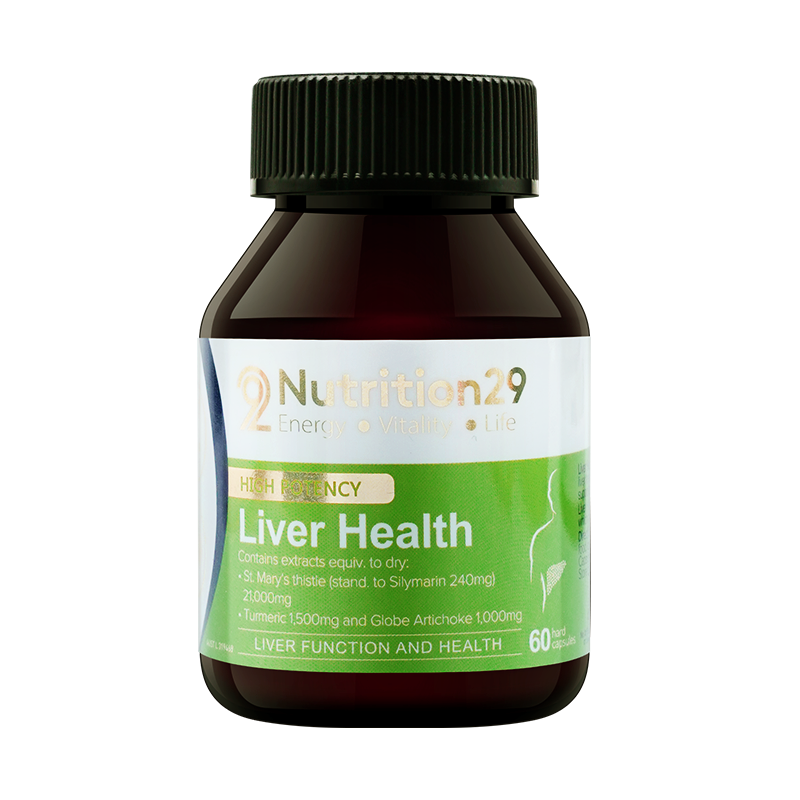 养肝/清肺必备!Nutrition29品牌价格趋势及商品推荐