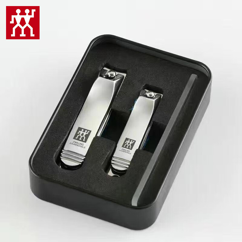 双立人(zwilling)德国双立人尾货指甲剪礼盒装高端指甲刀指甲钳防飞溅