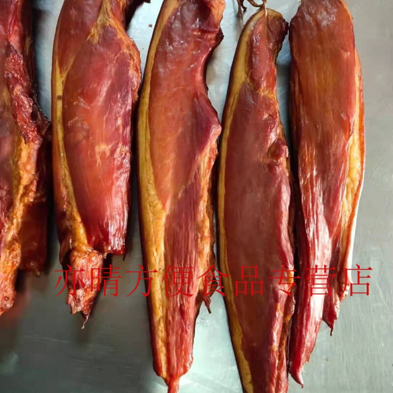 正宗川味腊肉精品后腿腊肉柏树枝烟熏腌腊肉四川特产农家腊肉批发