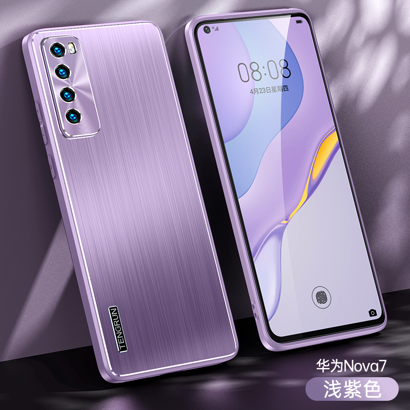 ldye适用于华为nove75g手机壳nova7金属拉丝硬壳诺娃七保护套jefanoo