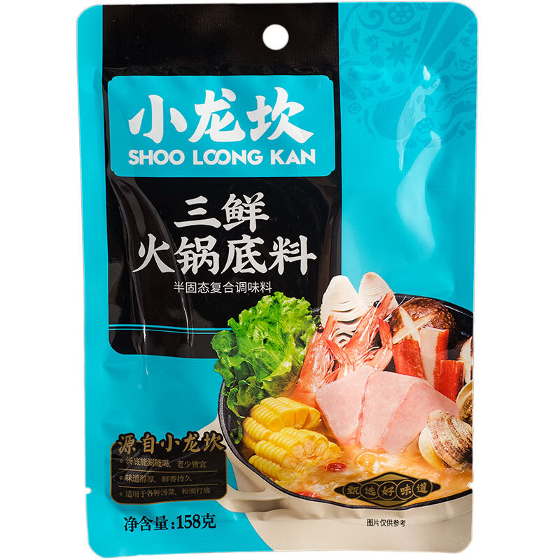小龍坎正宗不辣火鍋料菌湯100g番茄250g三鮮158g清湯150g火鍋料 三鮮火鍋料158gX3袋