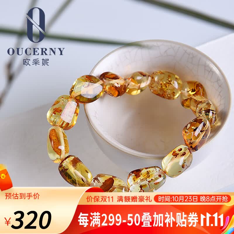 欧采妮（OUCERNY） 蜜蜡花珀手串 天然波罗的海随形琥珀蜜蜡花珀手链手饰女款配证书 A4998怎么样,好用不?