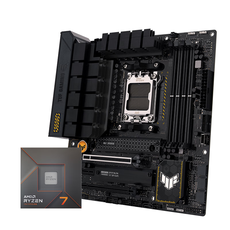 AMD R7-7700X 处理器+华硕TUF GAMING B650M