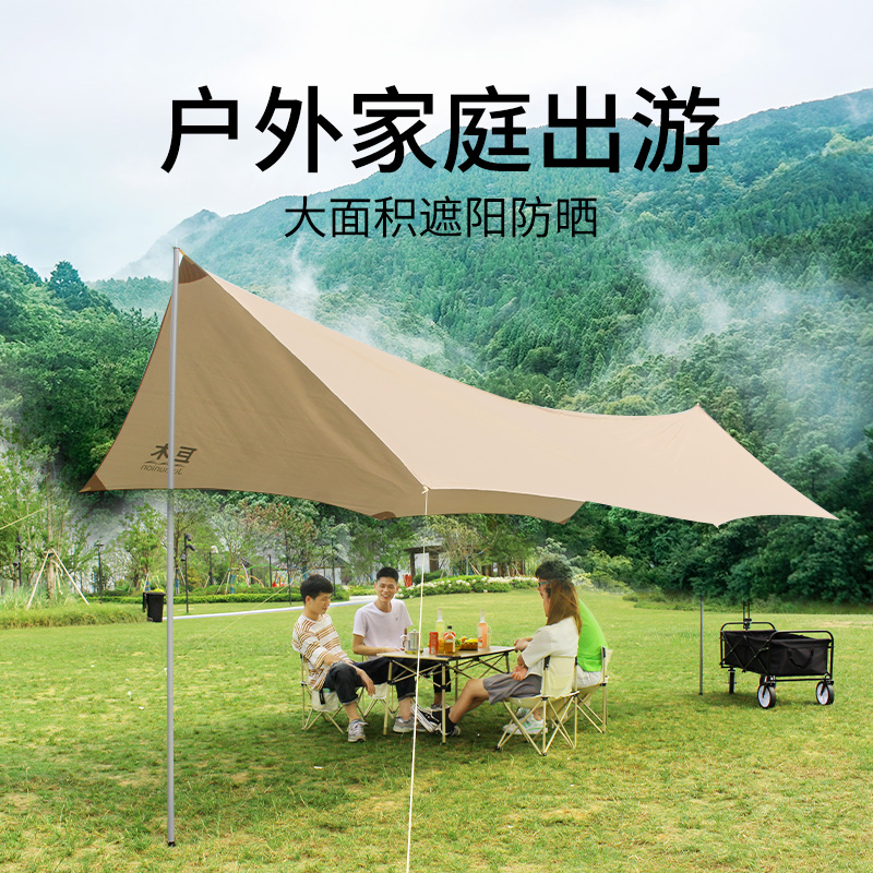 ���ڲ�������ľ��Ļ������ҰӪ¶ӪҰ��Ұ��Ϳ���������ɹ�����ЯʽҰ�⽼�� ��ɳ��3*5�ס�Ϳ����ɹ��+���ɰ�