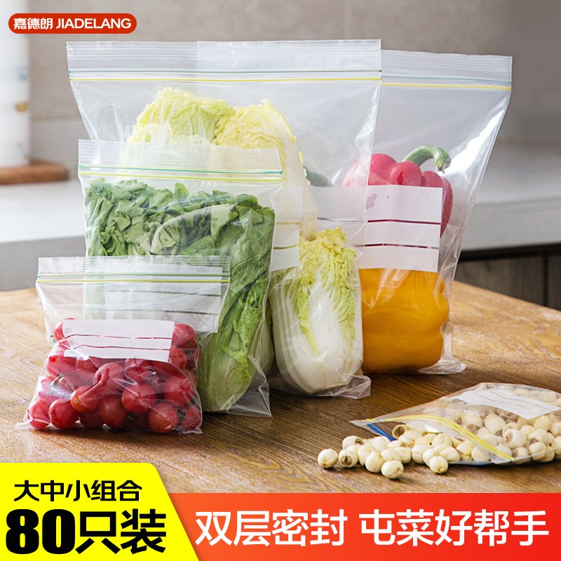 京东视频商品 2022-06-30 - 第27张 | 最新购物优惠券 京东视频商品 2022-06-30 - 第27张 | 最新购物优惠券
