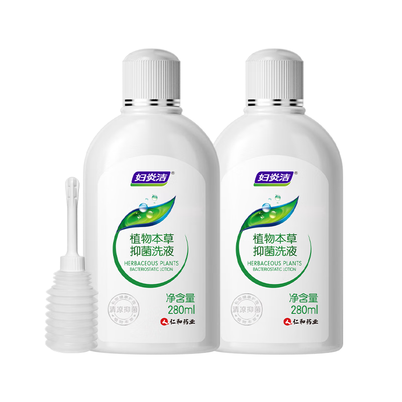 手机上怎么查私处洗液京东历史价格|私处洗液价格比较
