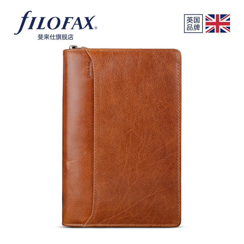 英国filofax lockwood a6 a5真牛皮手包拉链包 记事活页本手帐笔记本
