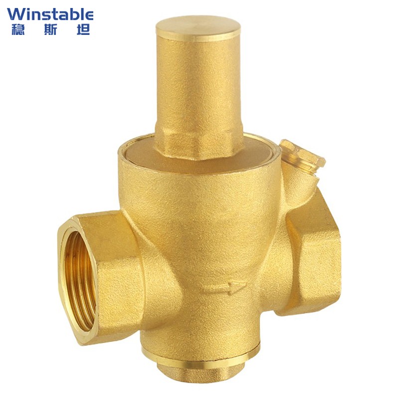 稳斯坦 w2012 直通加厚减压阀 黄铜锻压可调式稳压阀自来水调压阀