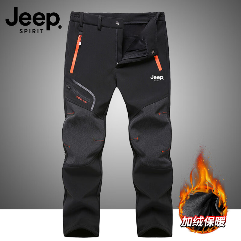 JEEP SPIRIT吉普冲锋裤男冬季运动休闲裤防泼风防水保暖加绒加厚户外登山裤子 WZZS-1418黑色【加绒】 2XL 【建议145斤-160斤】