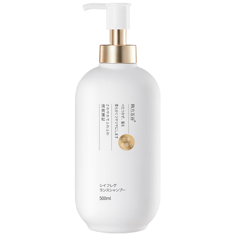 ������� ��������ϴ��ˮ ������ȥмֹ�� �޹��� ϴͷ��¶ ��Ůͨ�� ����1�� 53Ԫ