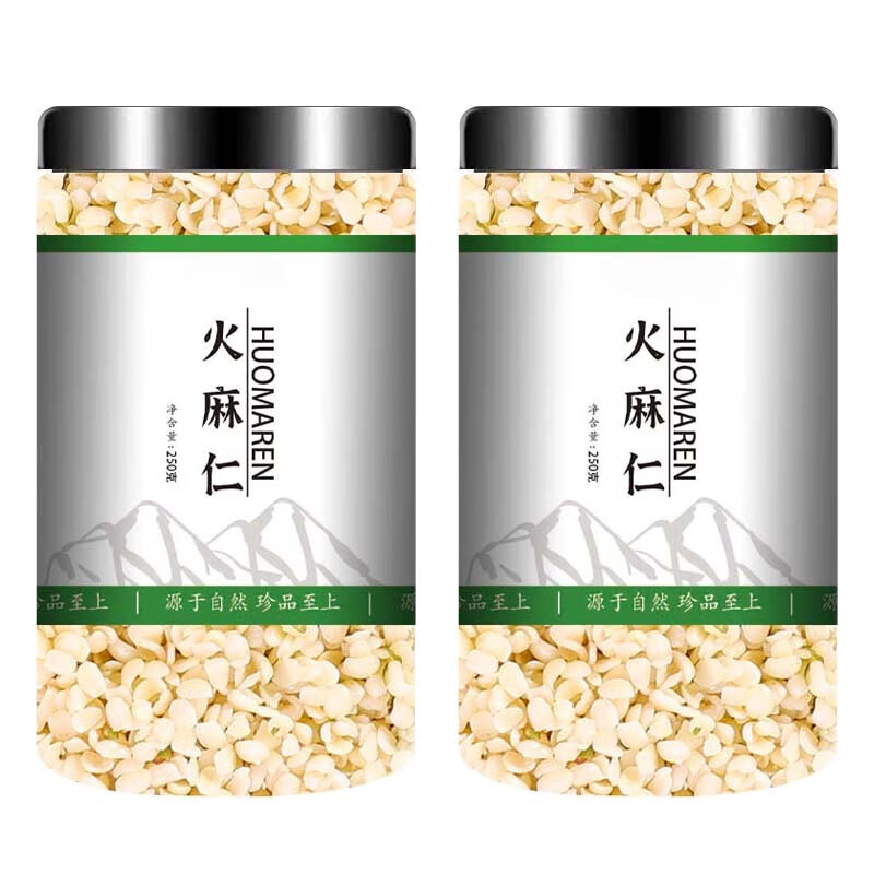 北京同仁堂火麻仁念即食大麻子仁籽脱壳中药材排宿便通畅茶通秘 【2罐】500克