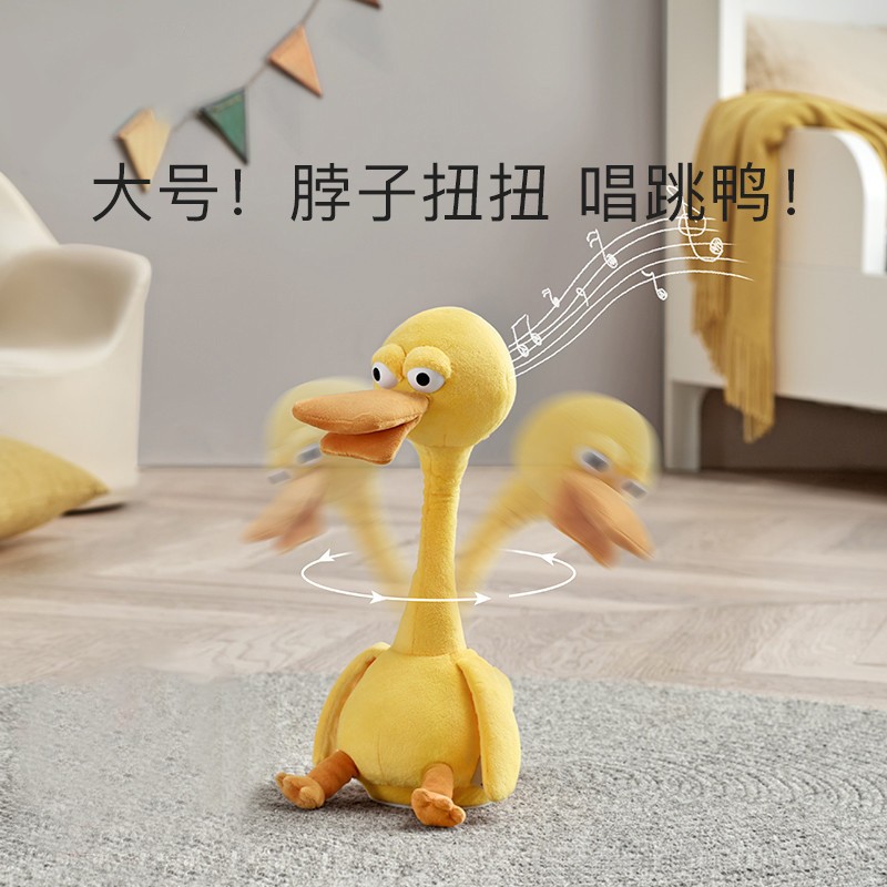 婴儿学说话玩具宝宝娃娃玩偶会说话的鸭子公仔wj 卡布 通用玩偶种类